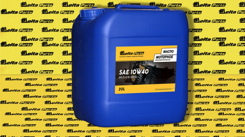 Масло моторное полусинтетическое Delta-Parts SAE 10W40 API CI-4/SL DIESEL 20 л канистра
