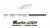 Адаптер Caterpillar 1U1304 - J300