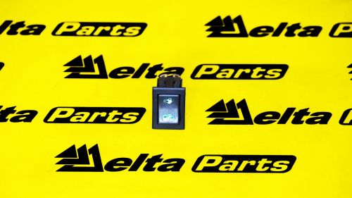 Переключатель (ACS) BOBCAT 6676537
