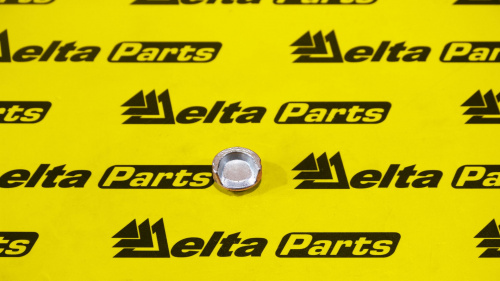 Стопор Advansys CA110, CA130 456-7043