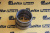 Втулка Doosan 110-00206