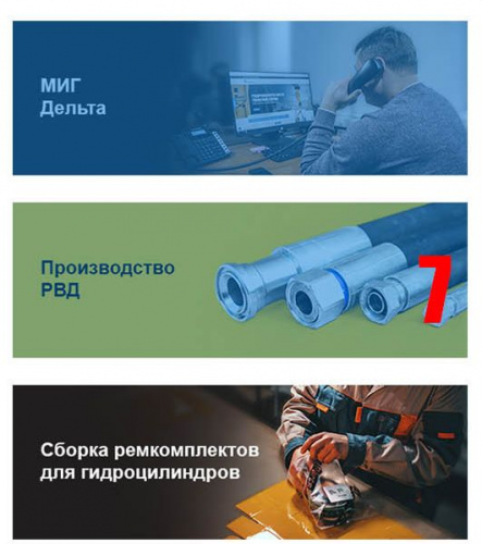 Ремкомплект 206-63-03130 kit для гидроцилиндра Komatsu 206-63-03130