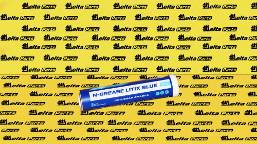 Смазка пластичная N-Grease Litix Blue (туба 0,4 кг) CNRG-164-0001