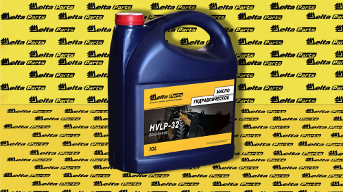 Масло гидравлическое Delta-Parts HVLP-32  10л канистра